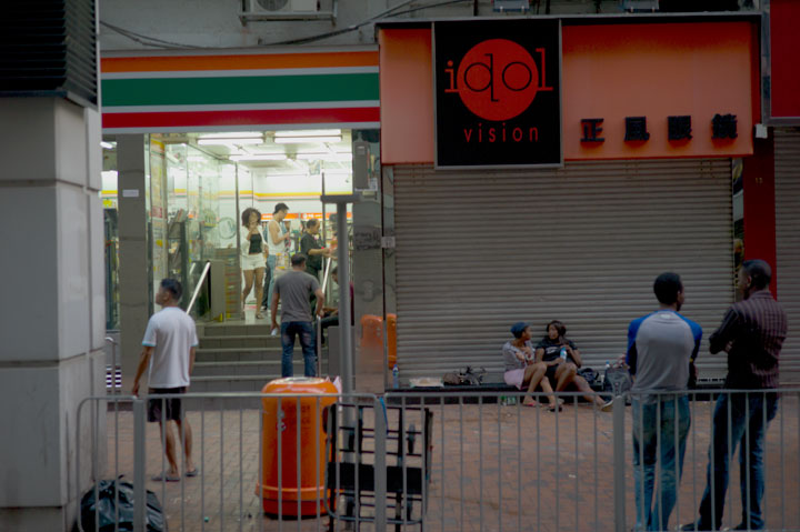 On the street - Hong Kong