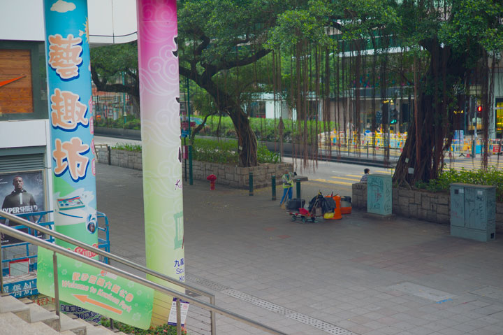 On the street - Hong Kong
