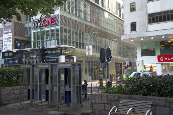 On the street - Hong Kong