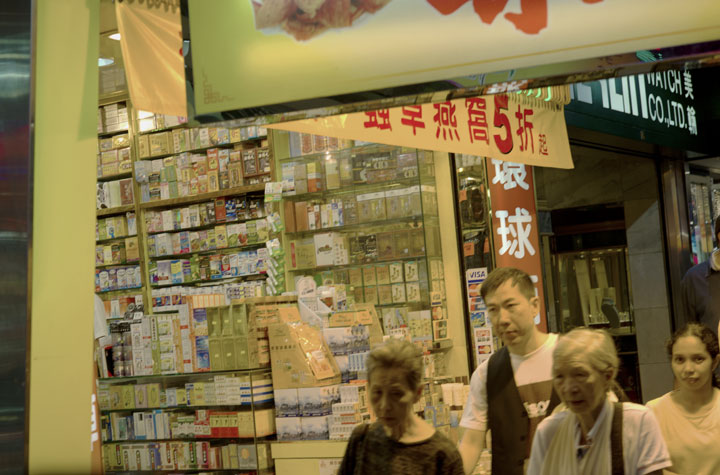 On the street - Hong Kong