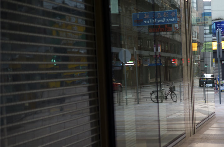 Reflections - Hong Kong