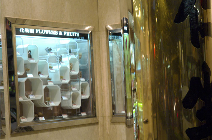 Reflections - Hong Kong