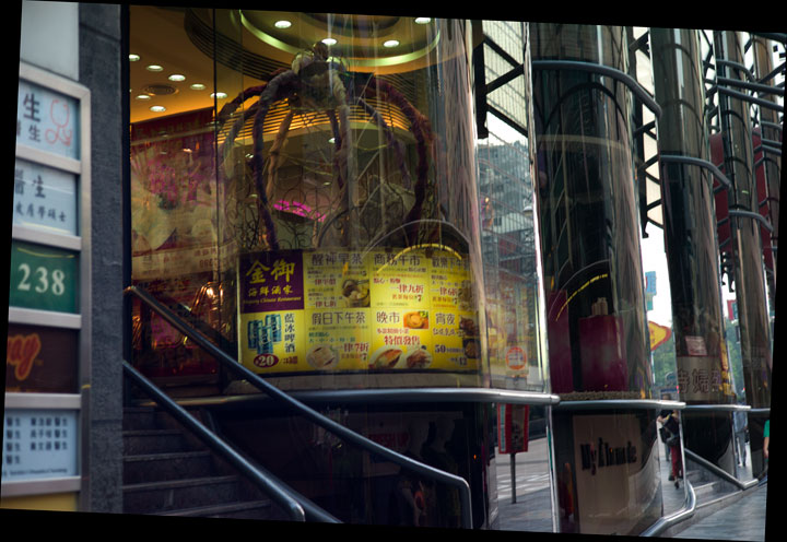 Reflections - Hong Kong