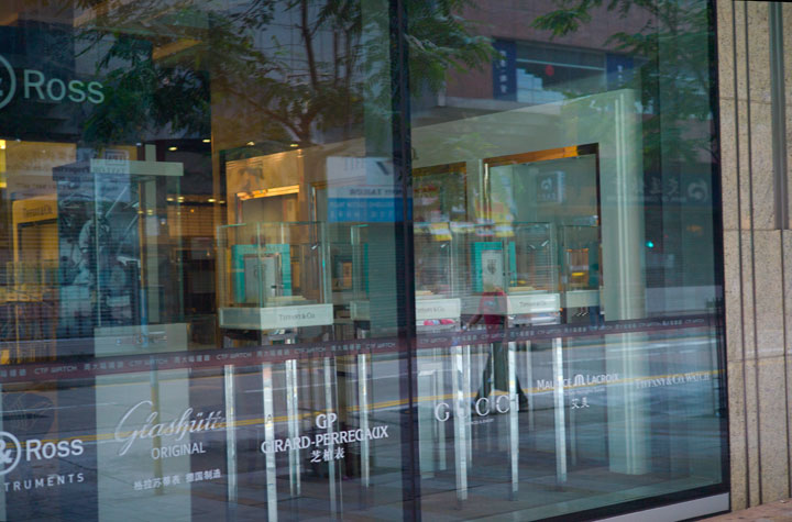 Reflections - Hong Kong