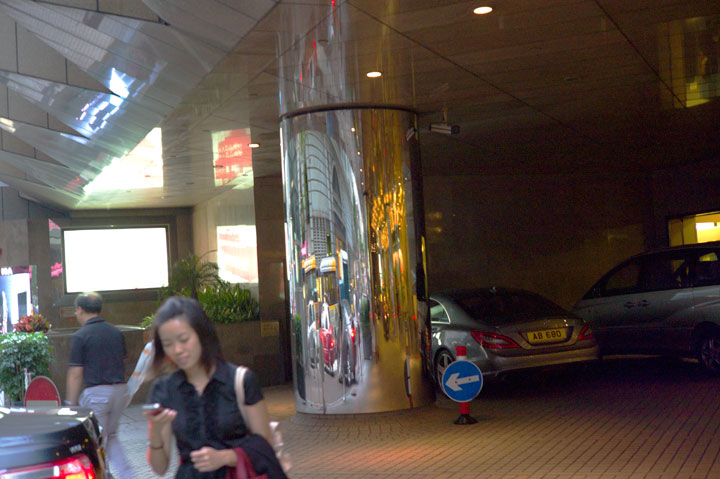 Reflections - Hong Kong