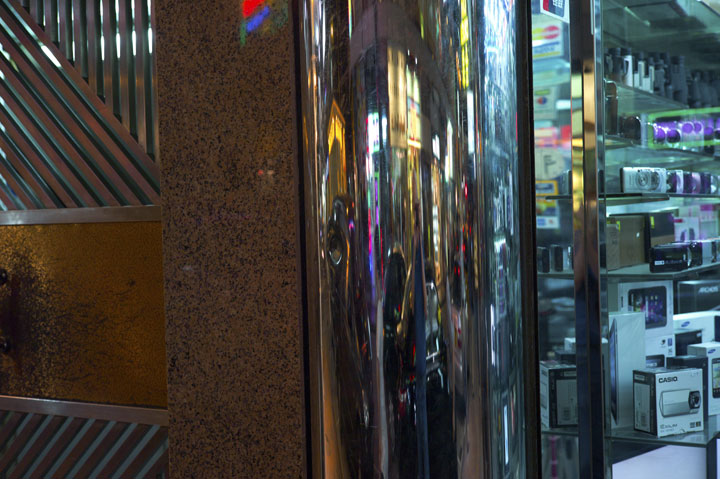 Reflections - Hong Kong