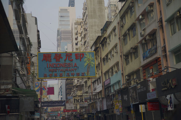 Signs - Hong Kong