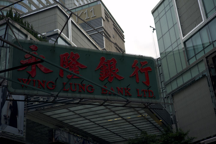 Gas station and truck