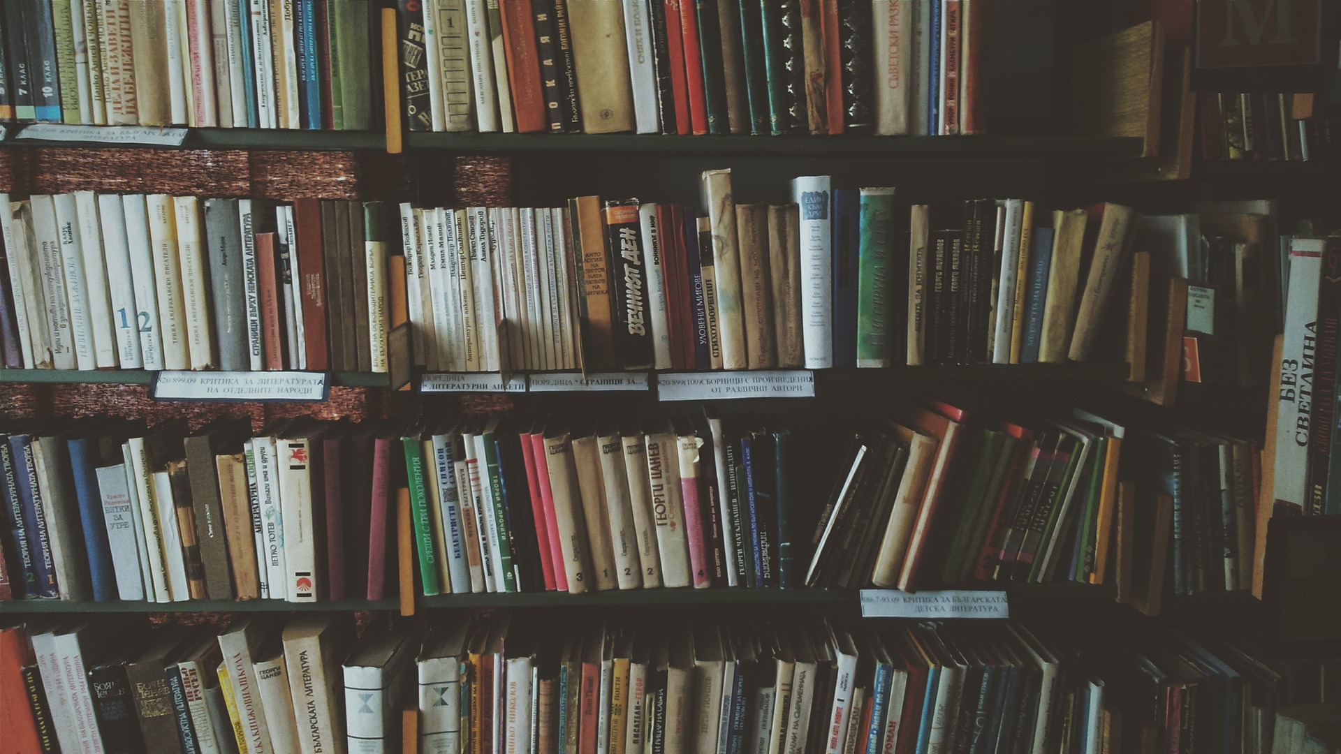 10 Books to Promote & Prepare for Revival