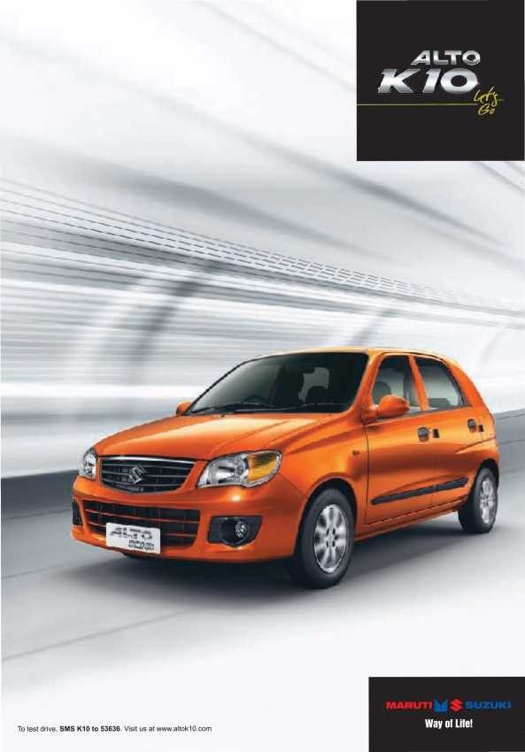 Maruti Alto K10 Technical Specifications Feature List Team Bhp