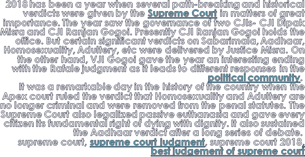 supreme court judgements 2018