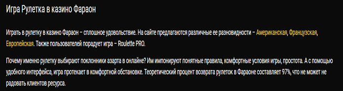 10 неоспоримых фактов о онлайн казино украина iofm