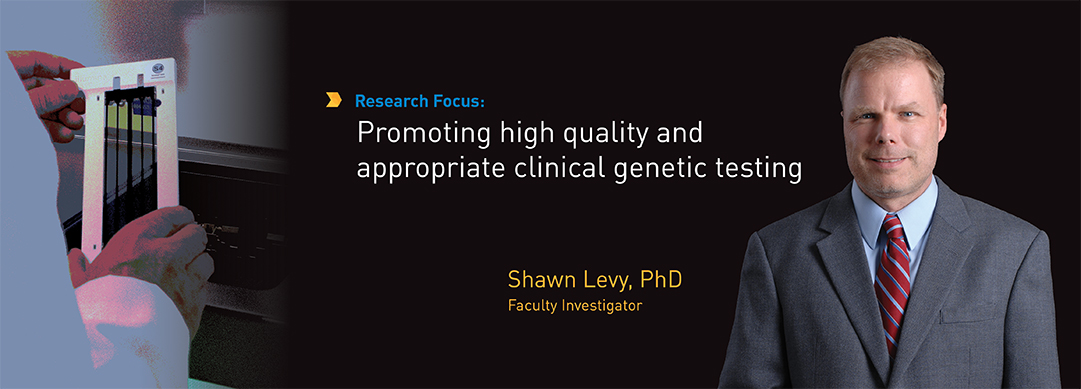 Shawn Levy HudsonAlpha