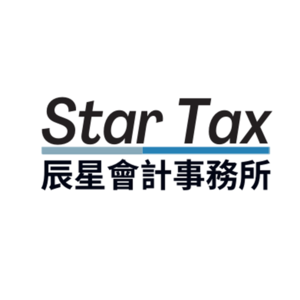 Star Tax & Accounting 辰星会计事务所