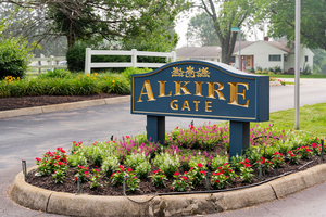 Alkire Gate