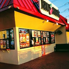 Bruster's Real Ice Cream