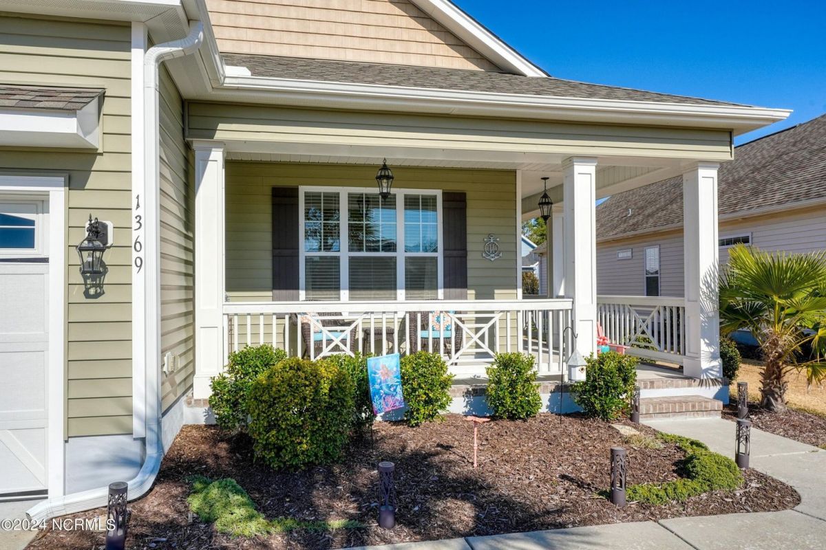 1369 Arot Court