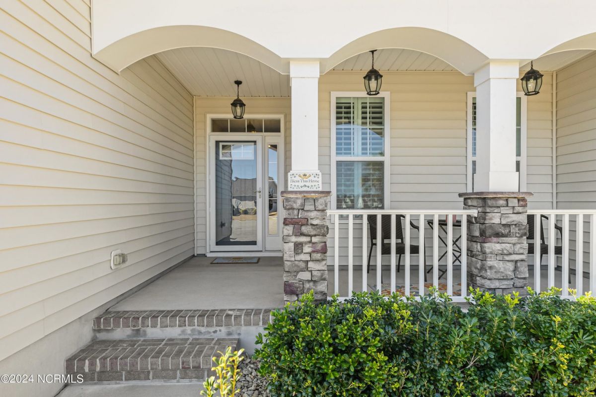 1261 Temeraire Court