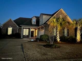 2029 Fanning Court