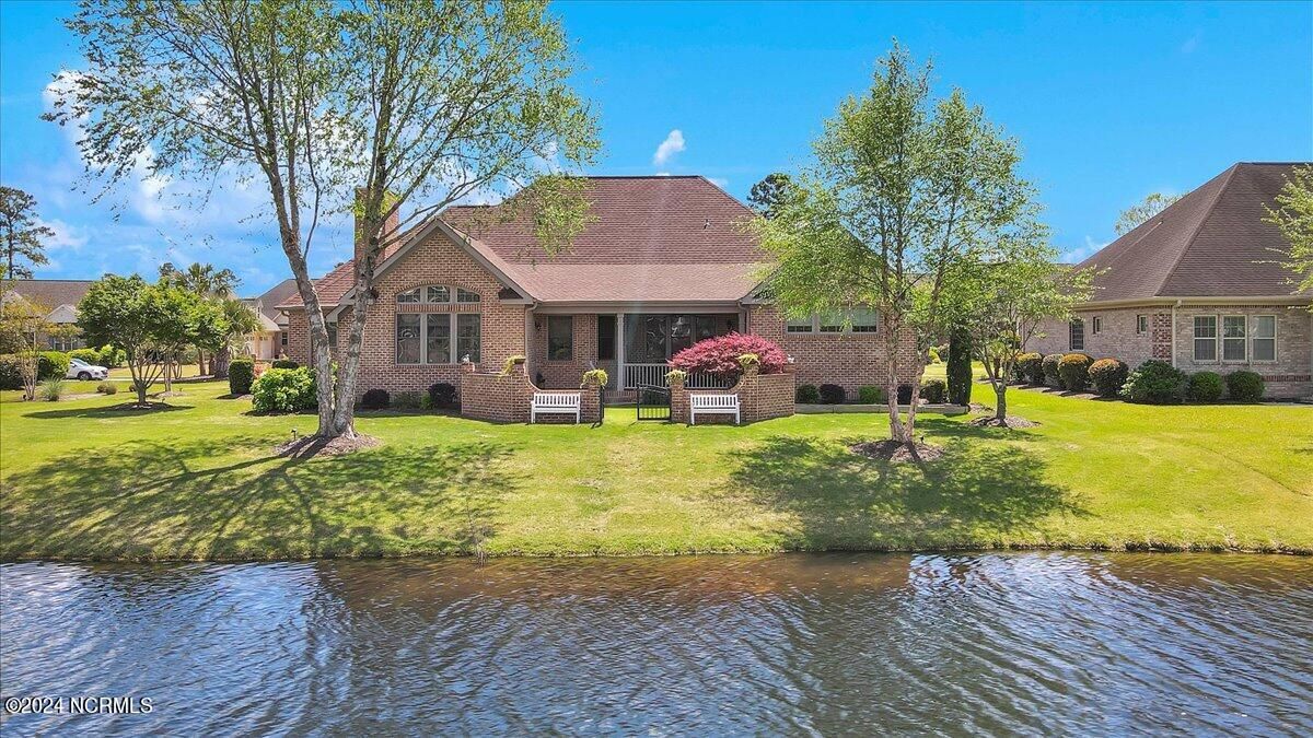1309 Hydrangea Court