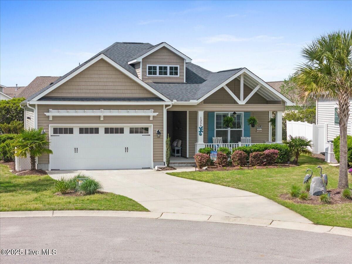 1356 Mauricio Court