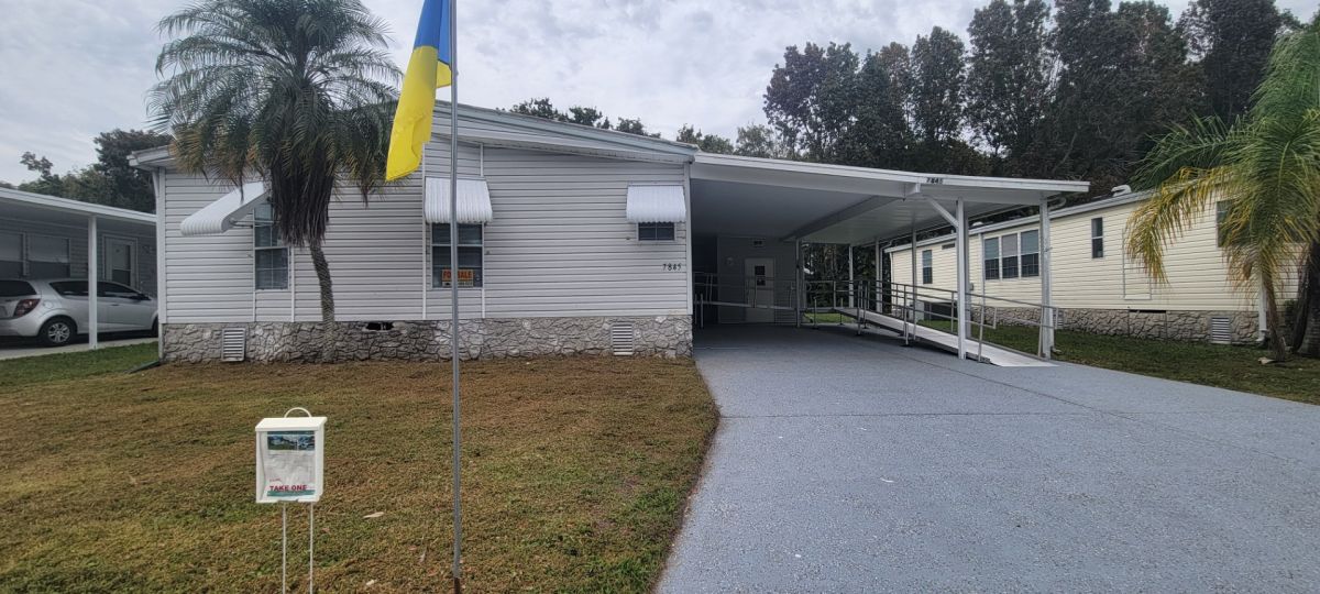 7845 Captain Morgan Blvd