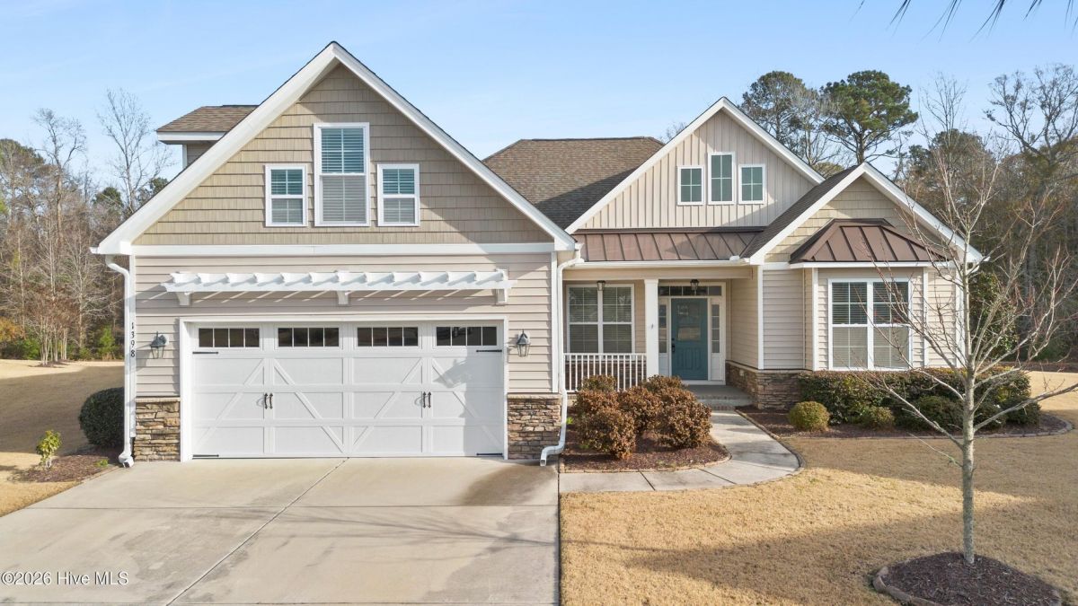 1398 Arot Court