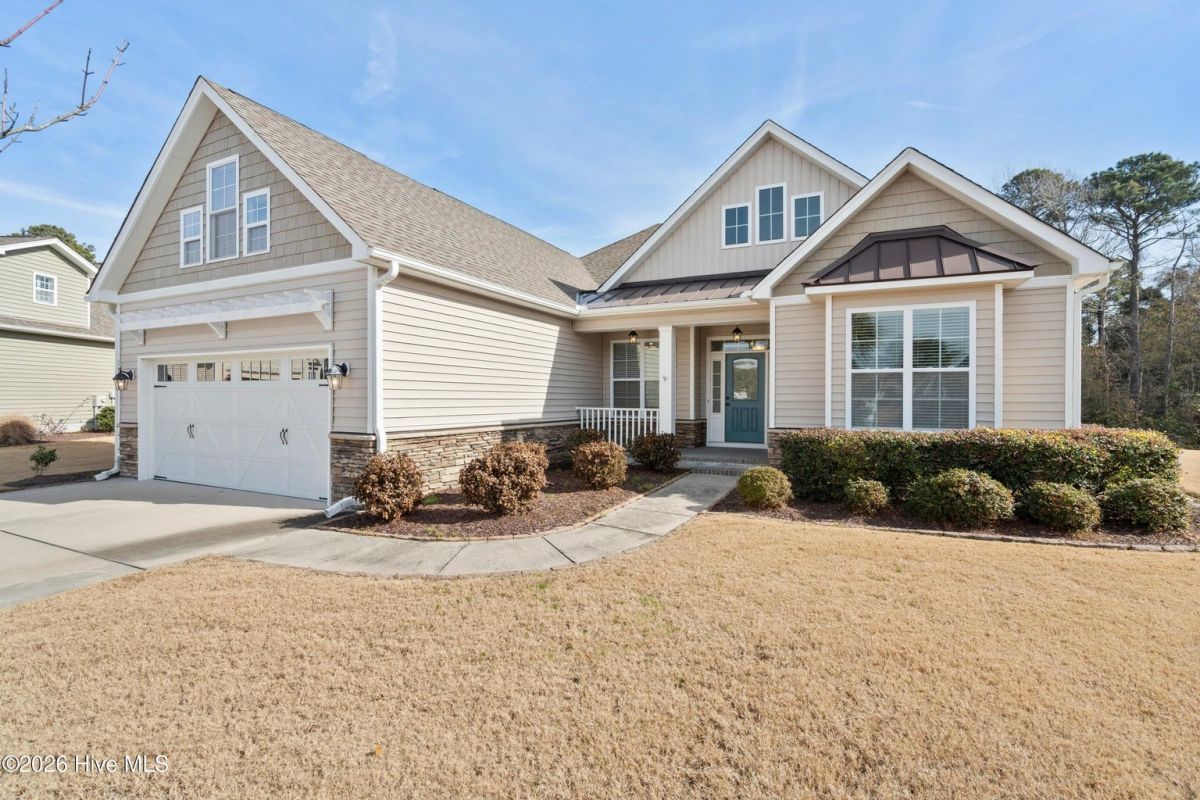 1398 Arot Court