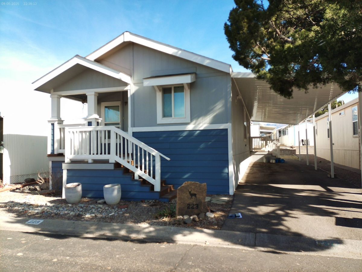 7112 Pan American Fwy NE #223