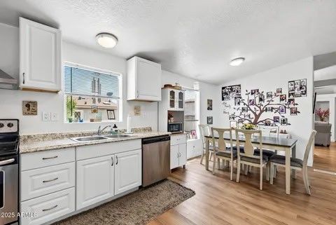 16101 N. El Mirage Rd. #353