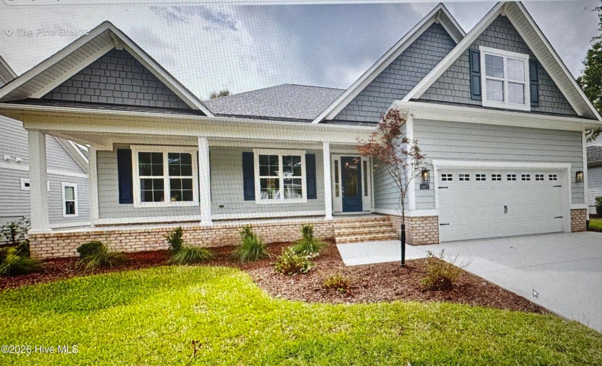 1259 Bella Vista Lane