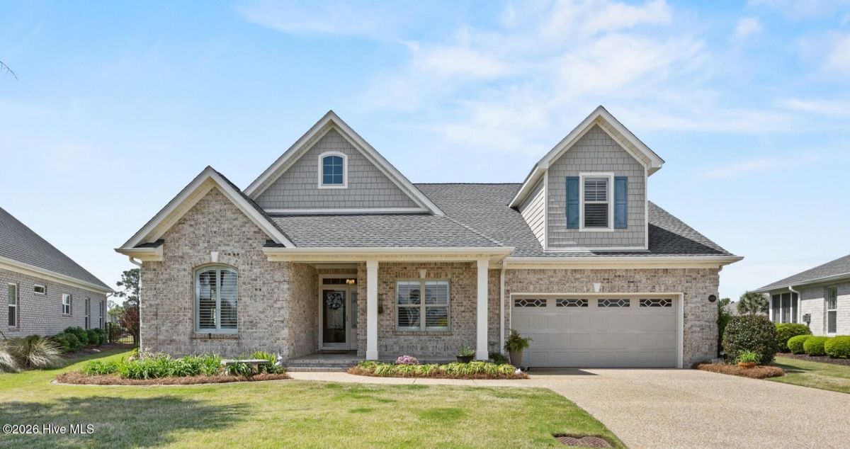 1226 Nightingale Court