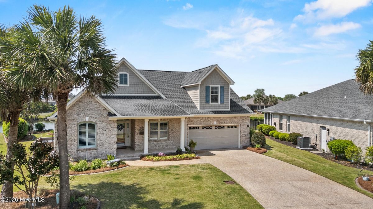 1226 Nightingale Court
