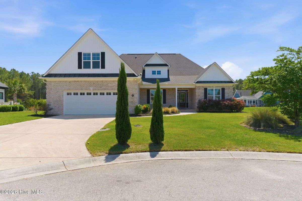 1005 Layne Court