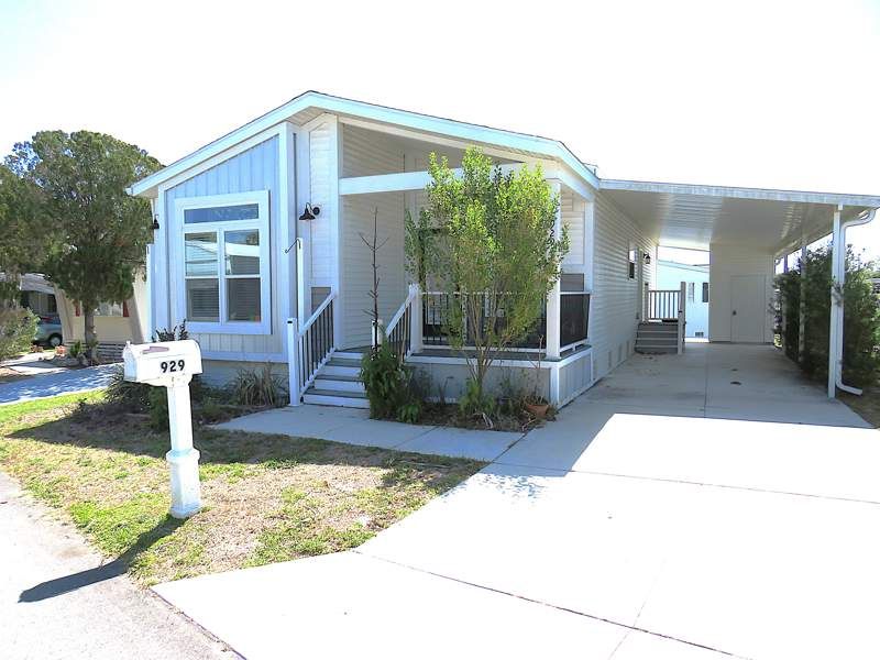 929 Olive Dr.
