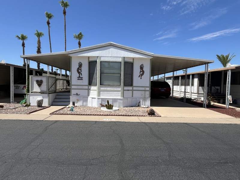 205 S. Higley Road #218