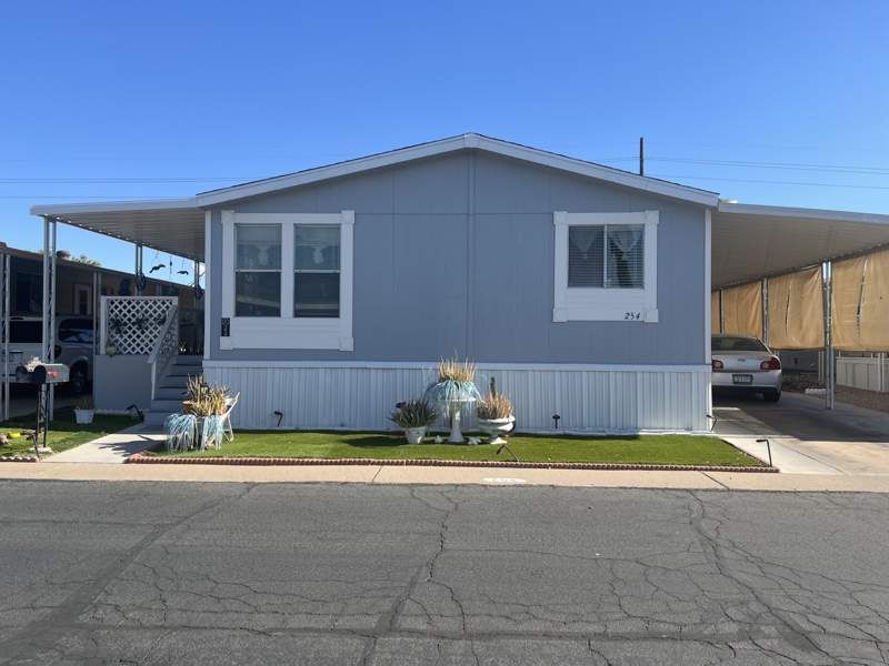 205 S. Higley Road #254