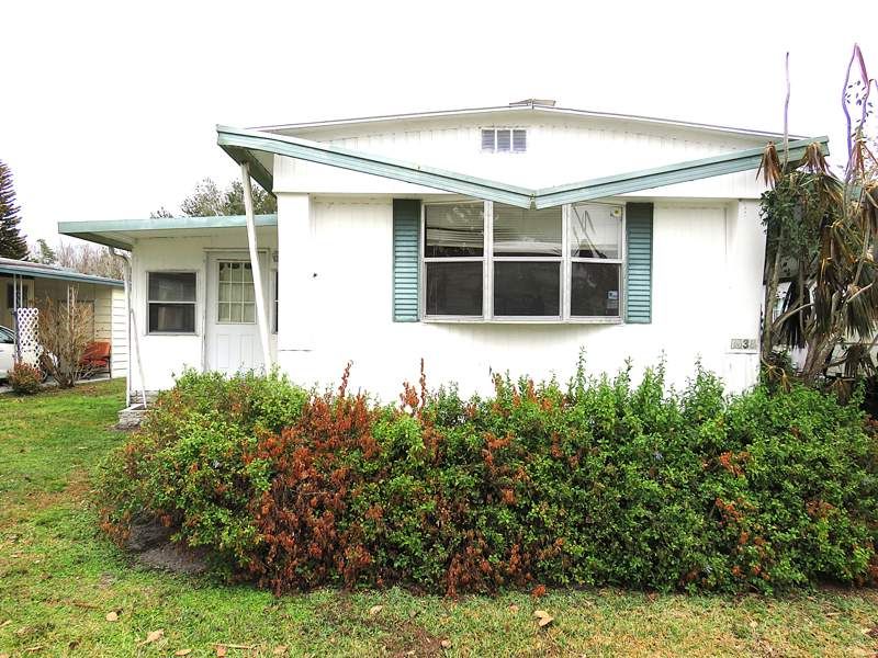 1038 Mahogany Dr.