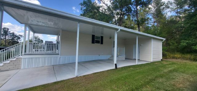 6974 Daffodil Dr.