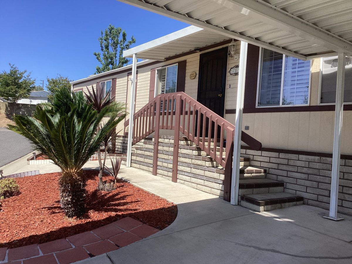 1001 West Lambert Road #300