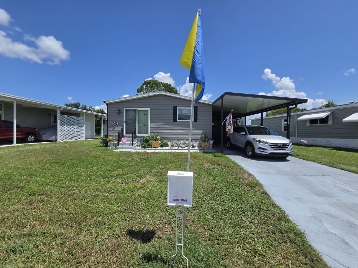 5433 Nerissa Lane