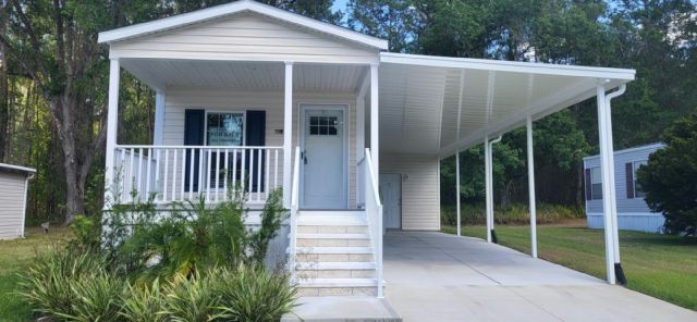 6974 Daffodil Dr.