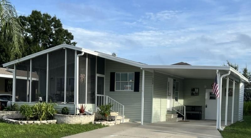 288 Gardenia Lane