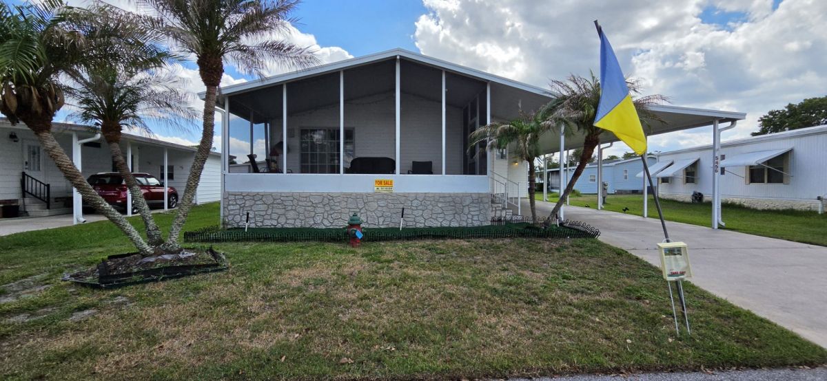 5456 Nerissa Lane