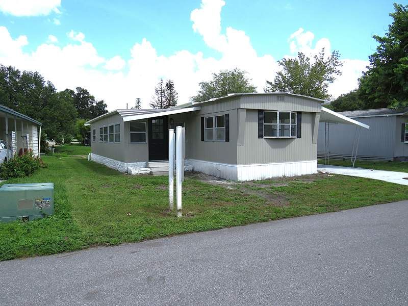 1038 Mahogany Dr.