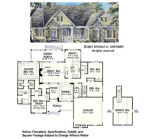 To be built