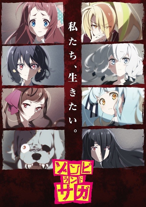 Resultado de imagen de zombieland anime