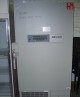 Freezer, Lot 2349