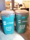 Lot # 6329 - Garbage Cans (2 each)