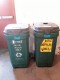 Lot # 6331 - Garbage Cans (2 each)